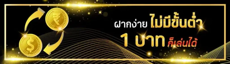 ThaiBet168